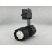LED Schienenstrahler 15w dimmbar Cree COB LED